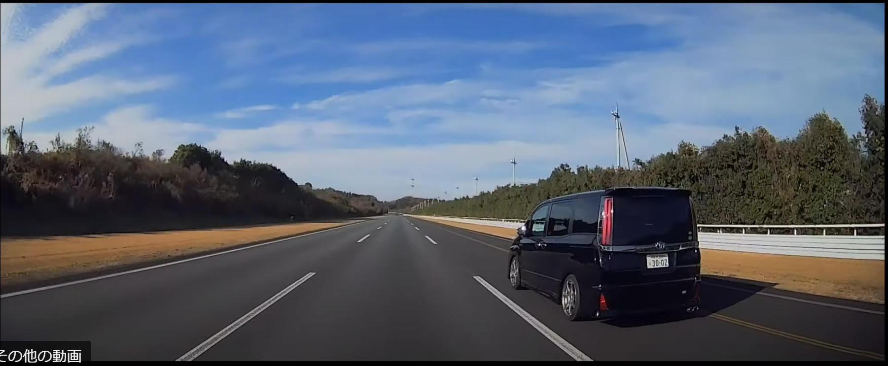 ドライブレコーダー バックカメラ装着が義務化 いつから 22年5月以降発売の車から くるわか